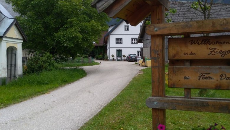 Zufahrt, &copy; Gabriele Danner